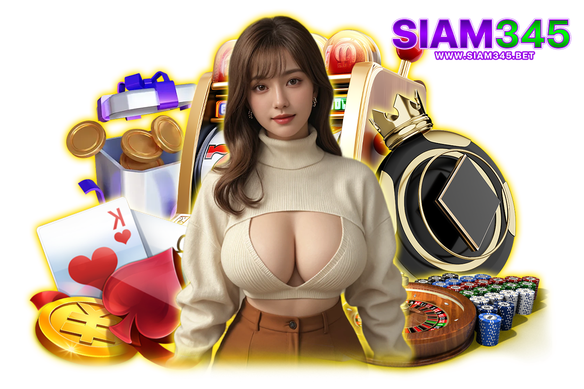 siam345