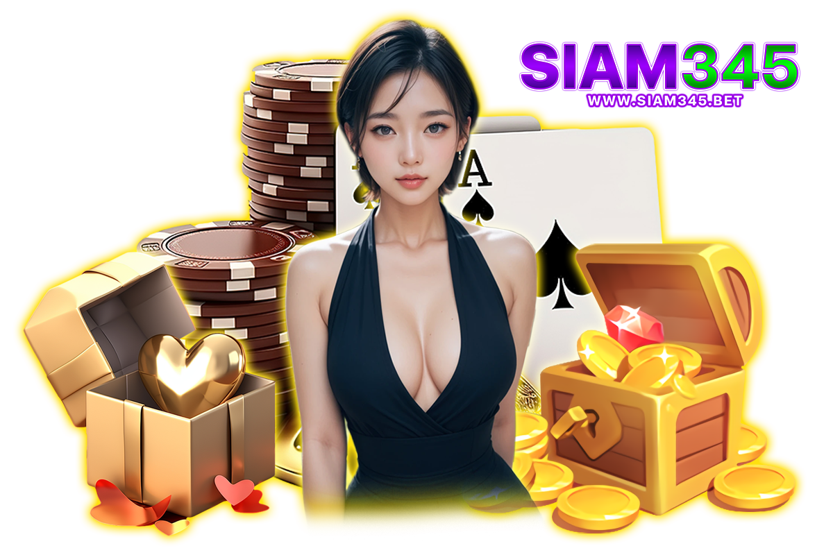 siam345 wallet
