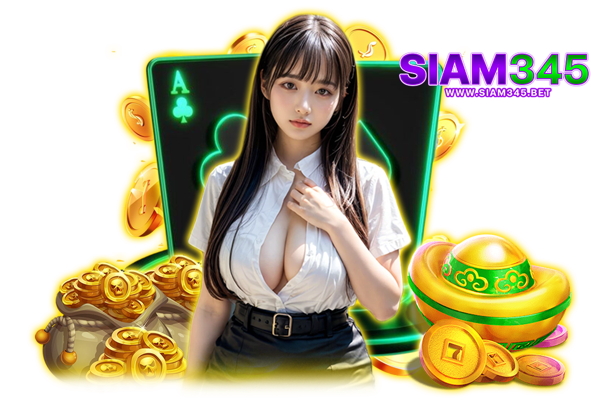 siam345 สล็อต