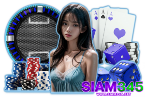 siam autobet