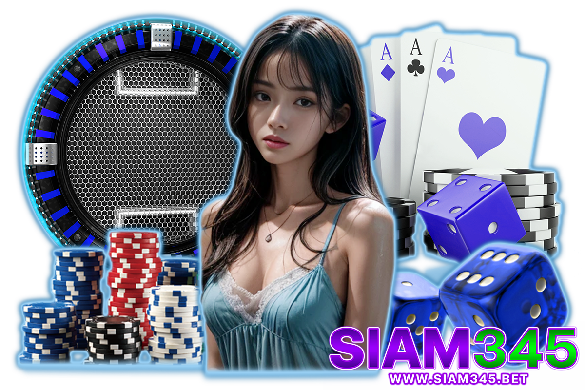 siam autobet