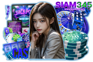 siam vegas
