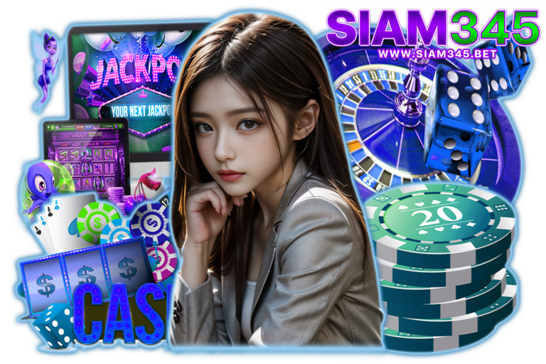 siam vegas